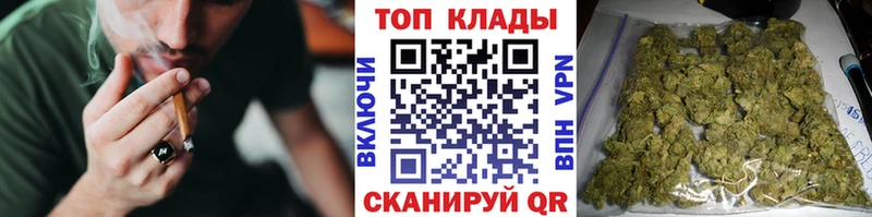 Цена Спас-Деменск БУТИРАТ hydra как зайти Меф мяу мяу ГАШИШ Галлюциногенные грибы Бошки Шишки