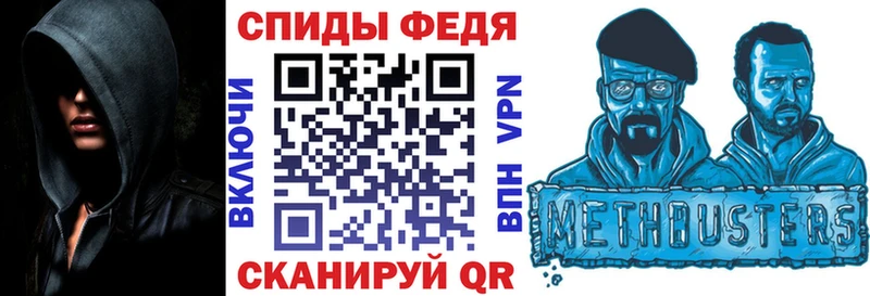 Амфетамин 98%  Спас-Деменск 