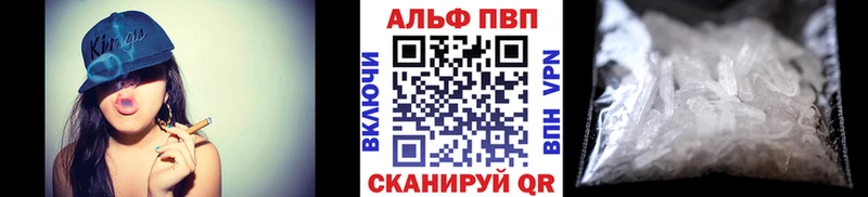 А ПВП крисы CK  Спас-Деменск 