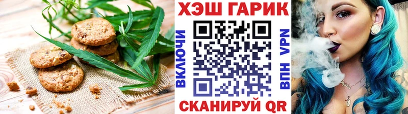 цена наркотик  Спас-Деменск  Cannafood конопля 