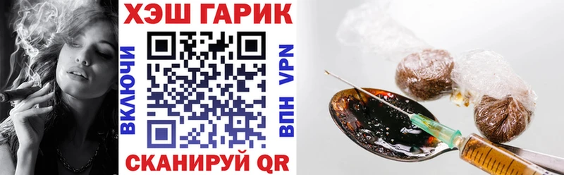 Гашиш убойный  Спас-Деменск 