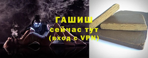 кокаин колумбия Сосновый Бор