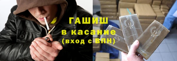 кокаин колумбия Сосновый Бор