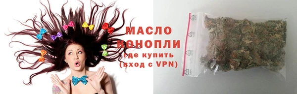 кокаин колумбия Сосновый Бор