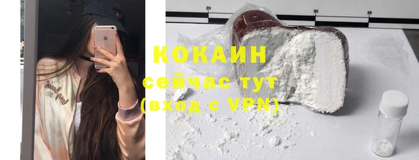 скорость mdpv Сосновка