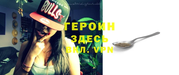 не бодяженный Никольское