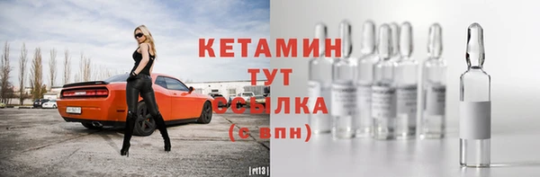 кокаин колумбия Сосновый Бор