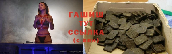 скорость mdpv Сосновоборск