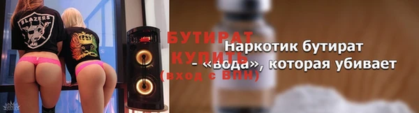 кокаин колумбия Сосновый Бор