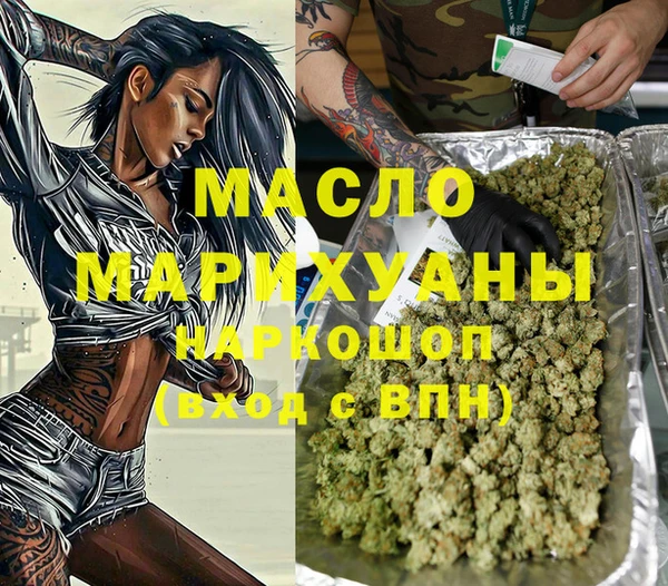 кокаин колумбия Сосновый Бор