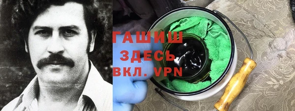 скорость mdpv Сосновка