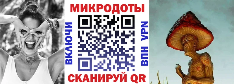 Псилоцибиновые грибы GOLDEN TEACHER  blacksprut ссылка  Спас-Деменск 